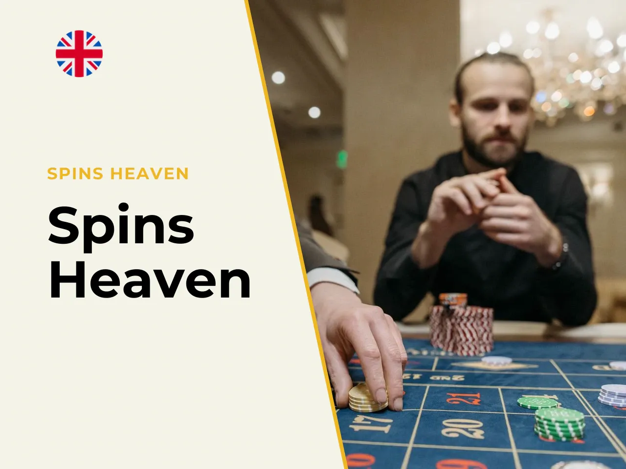 Spins Heaven heading-banner