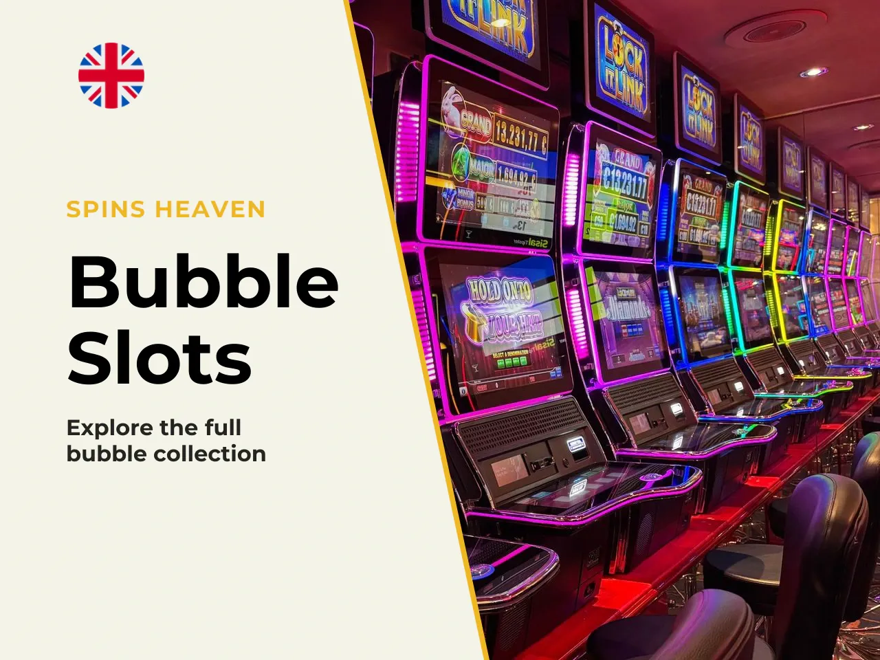 The slot collection features the complete